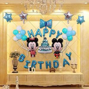 誕生日 飾り付け ハッピーバースデー バルーン バルーンアート 可愛い ディズニー Happy Birthday バルーン ハーフバースデー 飾り 男 の最安値 価格比較 送料無料検索 Yahoo ショッピング