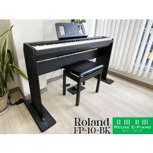 [1都3県 送料無料!わくわく電子ピアノ フェスティバル] ローランド FP-10-BK ブラック 中古  2021年製｜bbmusic