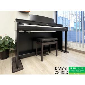 YAMAHA CLP-645DW 電子ピアノ 2017年製 88鍵盤 楽器 2017年製 ヤマハ電子ピアノ クラビノーバ CLP-645DW