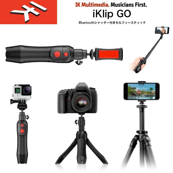 iKlip Grip Pro（アイクリップグリッププロ） Bluetoothシャッター付　三脚、グリ...