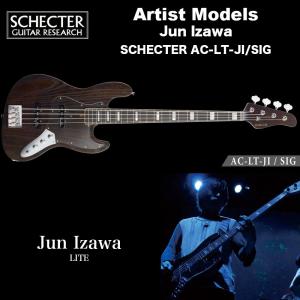 SCHECTER シェクター ベース / SCHECTER AC-JG/SIG2 シェクター