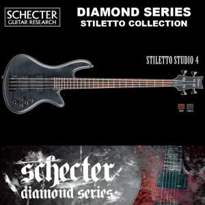 シェクター SCHECTER ベース / STILETTO STUDIO 4 | AD-SL-ST4 スティレットスタジオ4 ベース ブラック（黒） ダイヤモンドシリーズ 2016年モデル 送料無料｜bbmusic