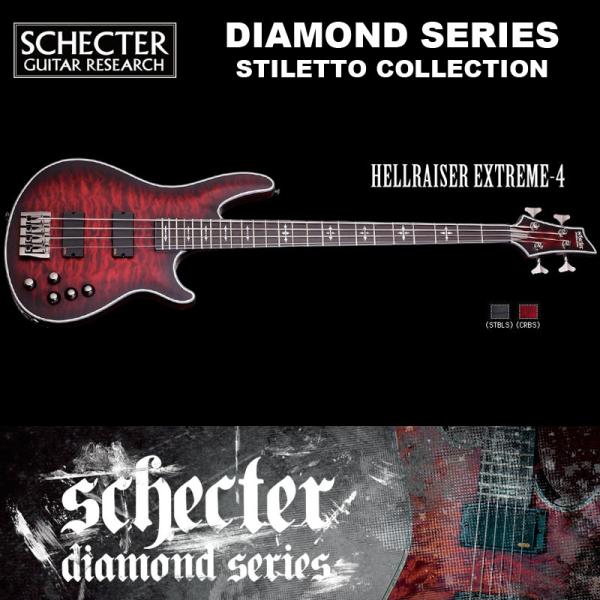 シェクター SCHECTER ベース / HELLRAISER EXTREME 4 | AD-HR-...