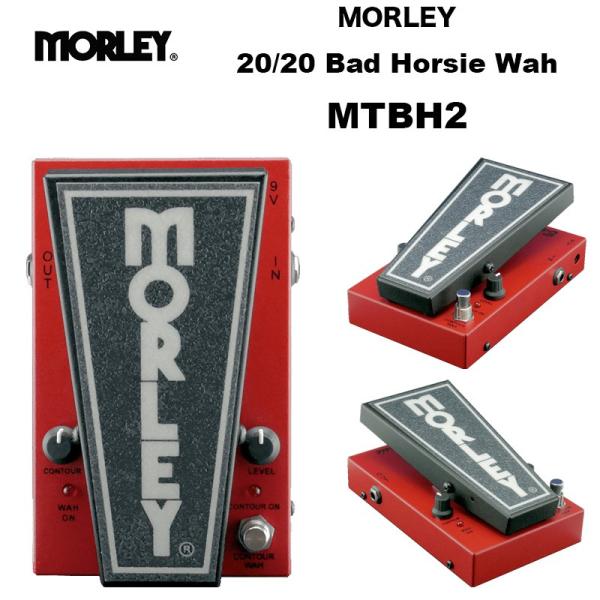 Morley モーリー | 20/20 Bad Horsie Wah（2020 バッドホーシーワウ）...