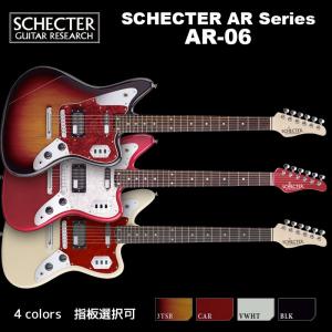 シェクター SCHECTER JAPAN / AR-06 4色(サンバースト/ レッド/ ホワイト / ブラック)  指板（ローズウッド/メイプル）選択可 エレキギター 国内正規品｜bbmusic