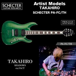 シェクター ジャパン エレキギター / TAKAHIRO (SHADOWS) SCHECTER PA-SW/TH アーティストモデル プロゲージ・シリーズ 送料無料｜bbmusic