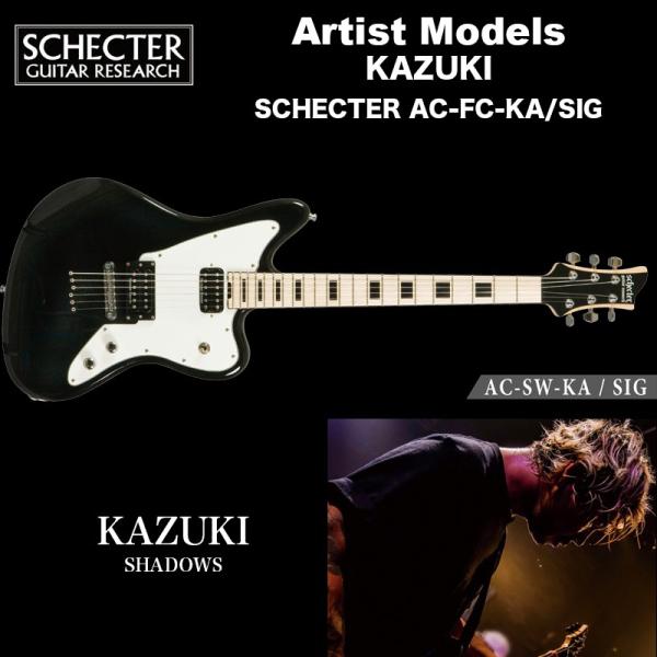 シェクター エレキギター / KAZUKI（SHASOWS） モデル SCHECTER AC-SW-...