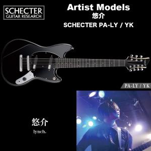 シェクター ジャパン エレキギター / 悠介 (lynch) SCHECTER PA-LY / YK アーティストモデル プロゲージ（progauge）シリーズ 7弦 送料無料｜bbmusic
