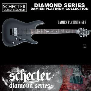 シェクター SCHECTER / DAMIEN PLATINUM-6FR  ダミアン プラチナ6 フロイドローズ AD-DM-PTM-FR  送料無料｜bbmusic