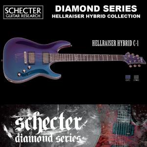 シェクター SCHECTER / HELLRAISER HYBRID C-1 ブルー（青）ヘルレイザー ハイブリッド ダイヤモンドシリーズ エレキギター 送料無料｜bbmusic