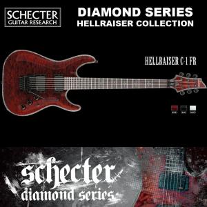 シェクター SCHECTER / Hellraiser C-1FR BCH ヘルレイザーC1 フロイドローズ ダイヤモンドシリーズ 送料無料｜bbmusic