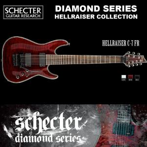 シェクター SCHECTER / Hellraiser C-7 FR BCH ヘルレイザーC7 フロイドローズ 7弦ギター ダイヤモンドシリーズ 送料無料