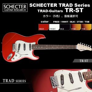 SCHECTER シェクター SCHECTER / TR-PT / テレキャスタータイプ エレキ