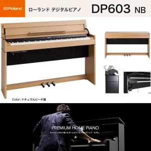 Rolandデジタルピアノ防振マット HPM-10 ローランド 防振 防音マット ジュータン 電子ピアノ用 デジタル