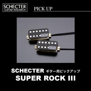 Amazon.co.jp: SCHECTER MONSTER TONE ST Tapped Front