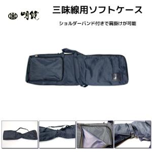鈴木楽器製作所 三味線スタンド 折畳式スタンド 640g / スズキ SUZUKI
