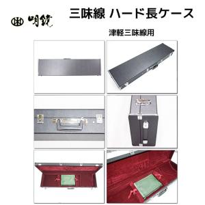 鈴木楽器製作所 三味線スタンド 折畳式スタンド 640g / スズキ SUZUKI
