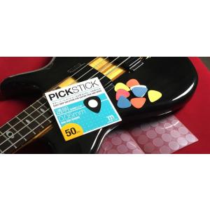 PICK STICK（ピックスティック） | ピック用すべり止め　極薄0.05mmの透明のシリコンラバーで自然な感覚での滑り止めシール 送料込