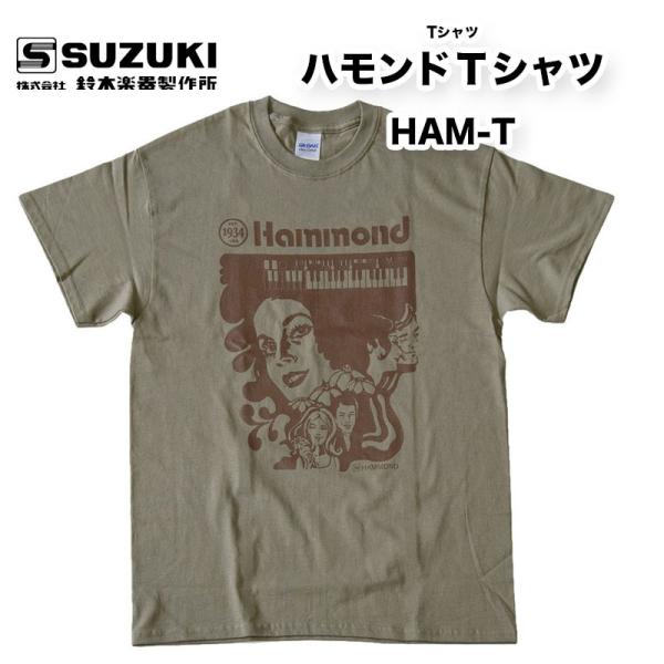 ハモンドＴシャツ HAM-T　ハモンドオルガンのビンテージ風イラストがプリント　M、L、XLの3サイ...