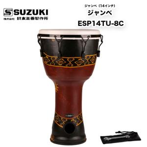 REMO ( レモ ) DJ-0012-PM ジャンベ プロラケケース付き！ Mondo Djembe Drum - Black Earth, 12