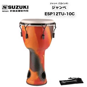 鈴木楽器製作所 ニノ コンガセット NINO89NT | パーカッションとしての