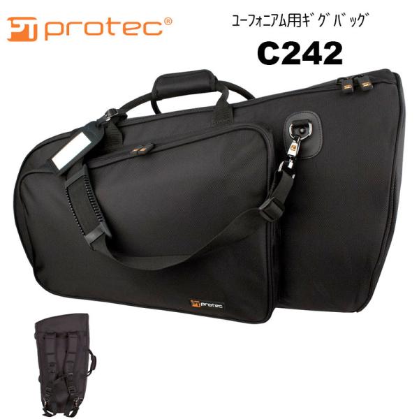 PROTEC（プロテック）ユーフォニウム用ギグバッグ C242 ファスナー / リュック/ 肩がけ ...