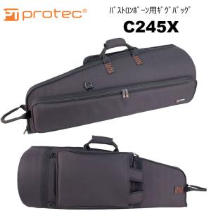 Protec C245X (C-245X) バストロンボーン用 ギグケース 【プロテック