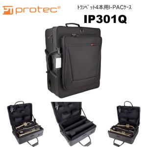 PROTEC（プロテック）バリトンサックス用軽量ZIPケース BLT311CT