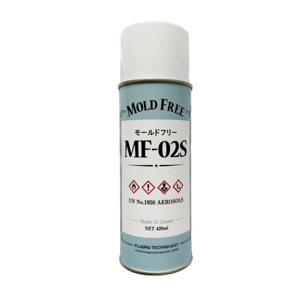 モールドフリー MF-02S 420ml シリコーン配合タイプ　フッ素系エアゾール離型剤　※1本から...