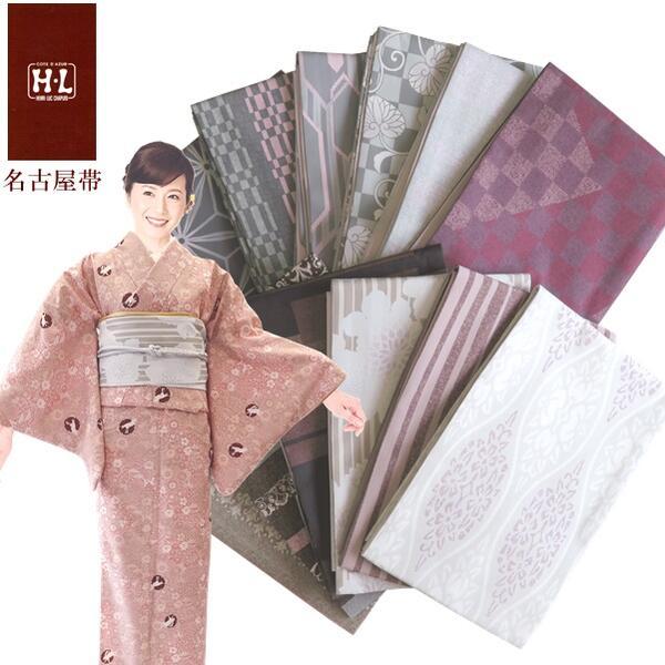 H.L 名古屋帯 ダスティカラー（12柄 カーキ 赤 ベージュ グレー） きもの 小紋 略礼装 女子...