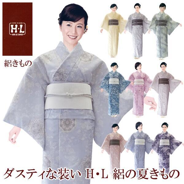 【H.L 絽の夏きもの 単品】小紋 ダスティカラー【全10柄 花 うさぎ 千鳥】総柄 夏物 女子会 ...