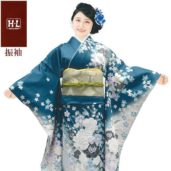 【H.L 洗える振袖着物 206】単品（ダスティカラー 青緑 花柄）成人式 結婚式 披露宴 入学式 ...
