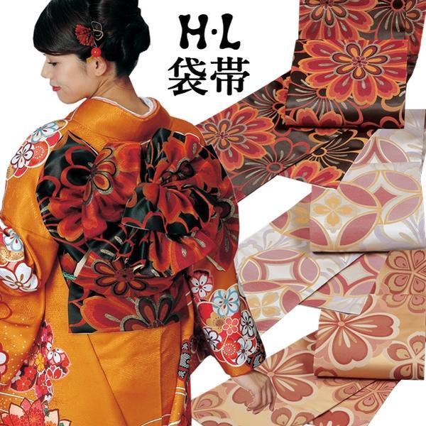 H.L 振袖用袋帯【3柄 花柄 黒 ベージュ ピンク】卒業式・成人式・パーティ