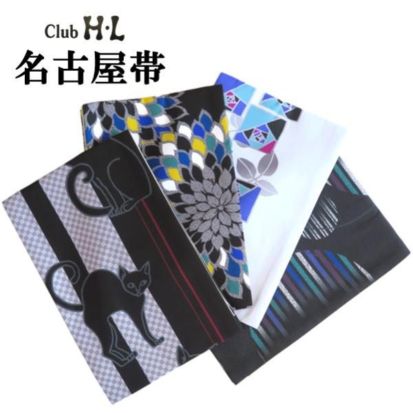 H.L 名古屋帯【4柄　651〜654】黒系 グレー系（ねこ 菊 花）きもの 小紋 略礼装 女子会 ...