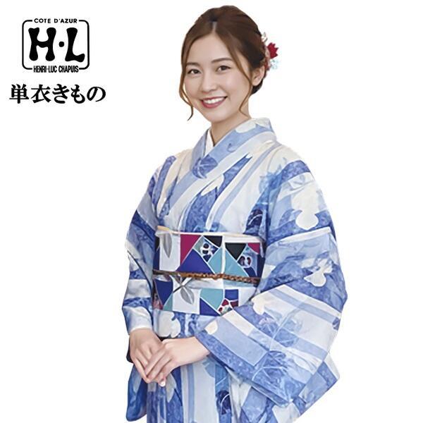 【H・L 単衣きもの 単品】青系 621 夏物（6月・9月）小紋 総柄 洗える 女子会 おしゃれ お...