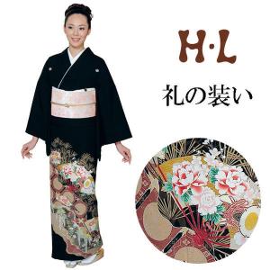 ★みこ ★黒留袖 礼装 華紋 着物 結婚式 お洒落 フルセット NO120 H.L（アッシュ・エル） 黒留袖 『熨斗』【5】「五三桐」紋付 着物単品