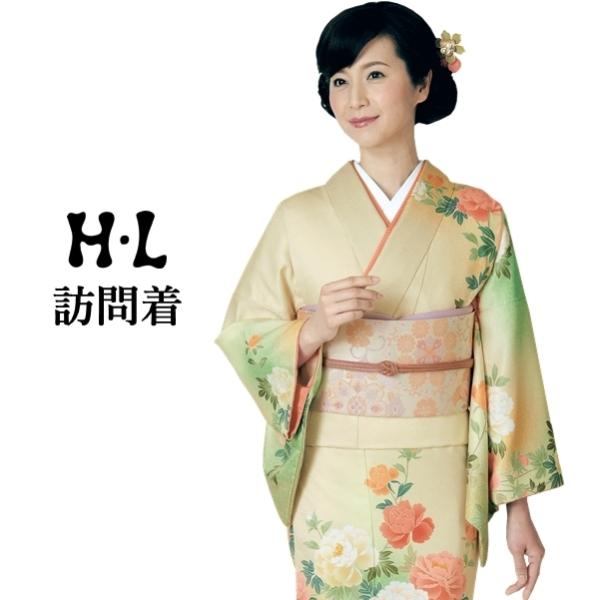 H.L訪問着【17】クリーム系 洗える着物 華やかな花柄 結婚式 披露宴 パーティー