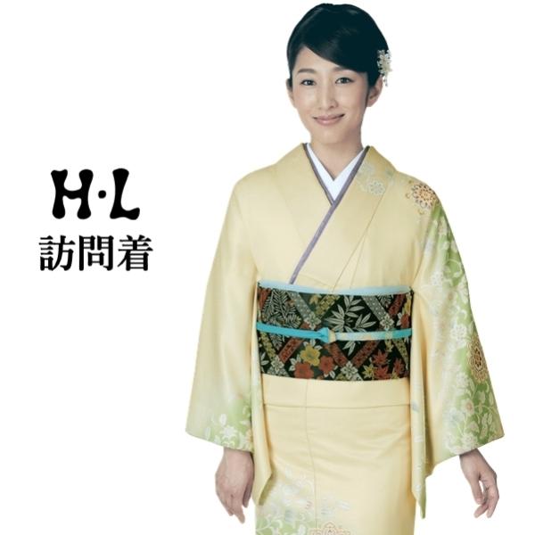 H.L訪問着【4】黄色系 洗える着物 華やかな花柄 結婚式 披露宴 パーティー