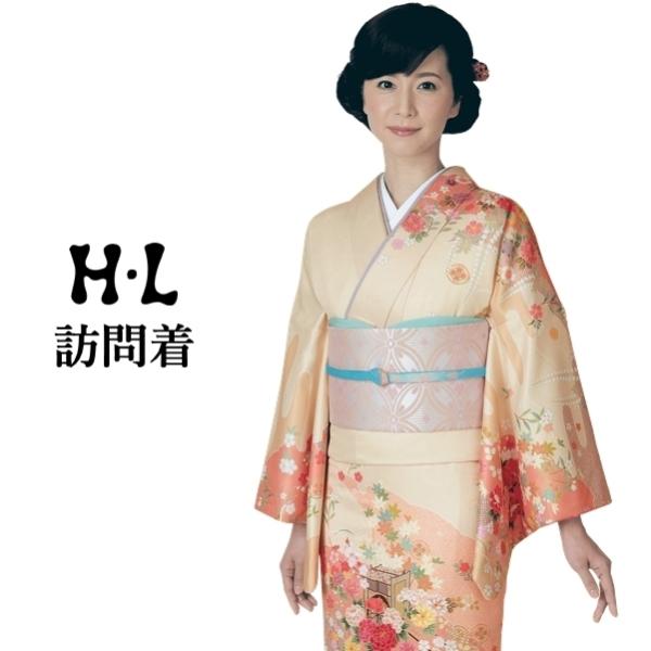 H.L訪問着【8】淡黄色系 洗える着物 華やかな花柄 結婚式 披露宴 パーティー