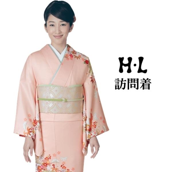 H.L訪問着【9】ピンク系 洗える着物 華やかな花柄 結婚式 披露宴 パーティー