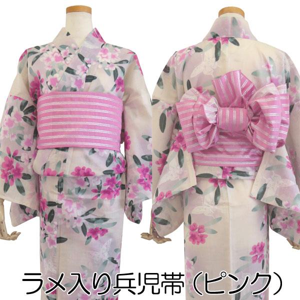 【レディース 兵児帯】ピンクストライプ柄 日本製 浴衣 夏 着物 女性 ジュニア お出かけ 和服 和...