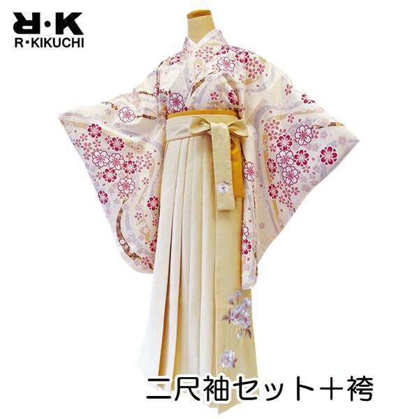 【RK 二尺袖着物袴セット】二尺袖着物・襦袢・腰紐・袴・袴下帯【No.914 No.964】花柄 地...
