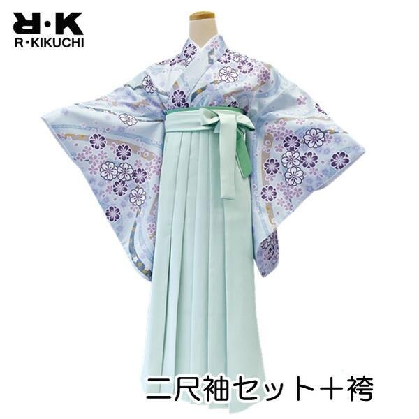 【RK 二尺袖着物袴セット】二尺袖着物・襦袢・腰紐・袴・袴下帯【No.917 No.957】花柄 地...
