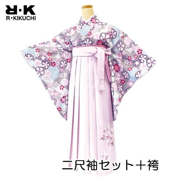【RK 二尺袖着物袴セット】二尺袖着物・襦袢・腰紐・袴・袴下帯【No.918 No.966】花柄 地...