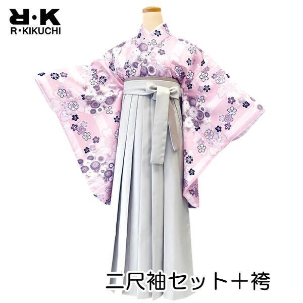 【RK 二尺袖着物袴セット】二尺袖着物・襦袢・腰紐・袴・袴下帯【No.919 No.951】花柄 地...