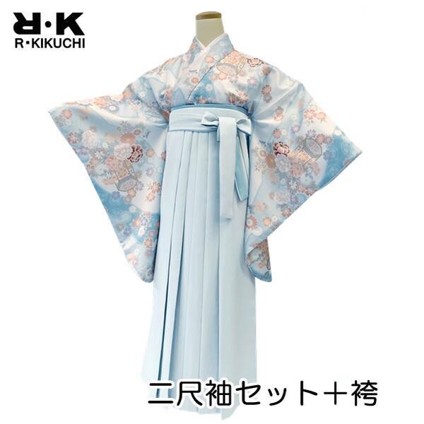 【RK 二尺袖着物袴セット】二尺袖着物・襦袢・腰紐・袴・袴下帯【No.920 No.955】花柄 地...
