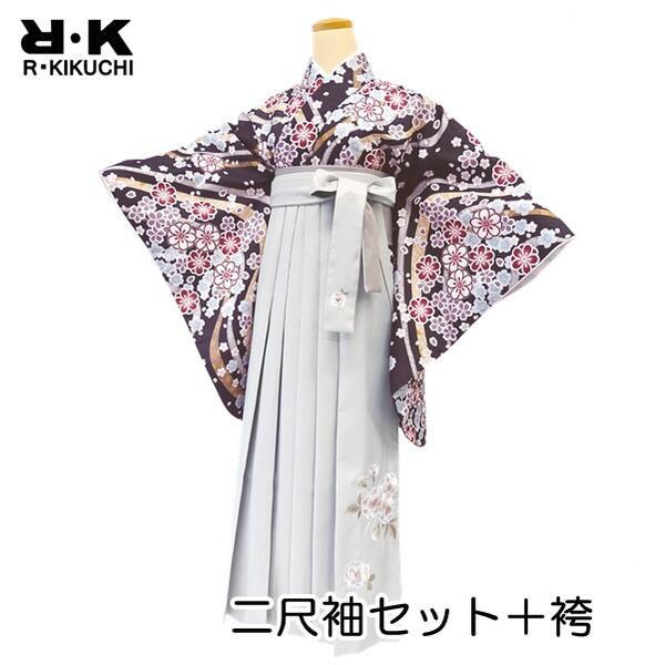 【RK 二尺袖着物袴セット】二尺袖着物・襦袢・腰紐・袴・袴下帯【No.921 No.961】花柄 地...