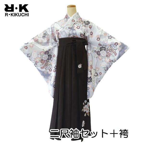 【RK 二尺袖着物袴セット】二尺袖着物・襦袢・腰紐・袴・袴下帯【No.922 No.963】花柄 地...