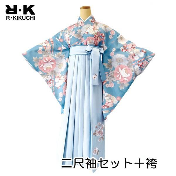 【RK 二尺袖着物袴セット】二尺袖着物・襦袢・腰紐・袴・袴下帯【No.924 No.965】花柄 地...