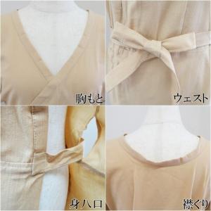 レディース 浴衣スリップ(モカ)浴衣用肌着(L...の詳細画像3